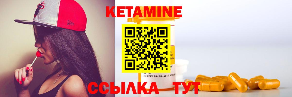 Героин Каменск-Уральский