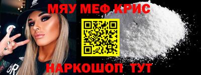 кокс Комсомольск-на-Амуре