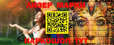 эйфоретик Коммунар