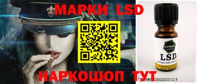 мяу мяу мука Конаково