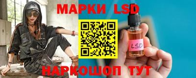 эйфоретик Коммунар