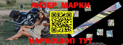 мяу мяу мука Конаково