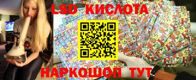 кокс Комсомольск-на-Амуре