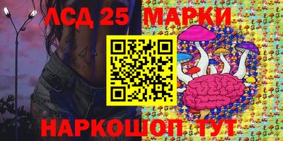 мяу мяу мука Конаково