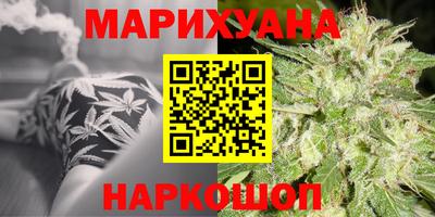 эйфоретик Коммунар
