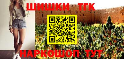 эйфоретик Коммунар