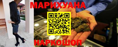 мяу мяу мука Конаково