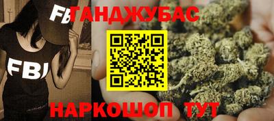 мяу мяу мука Конаково
