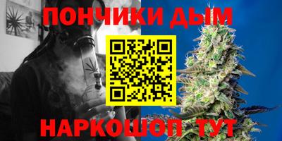 эйфоретик Коммунар