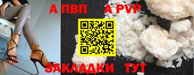 кокс Комсомольск-на-Амуре