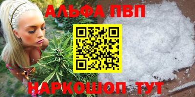 мяу мяу мука Конаково