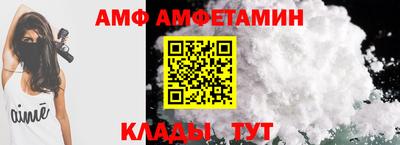 кокс Комсомольск-на-Амуре