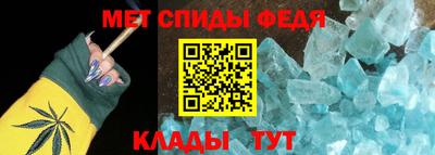 эйфоретик Коммунар