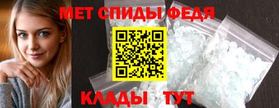 мяу мяу мука Конаково