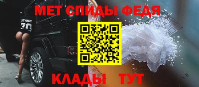 кокс Комсомольск-на-Амуре