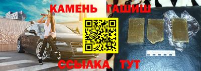 мяу мяу мука Конаково