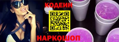 кокс Комсомольск-на-Амуре