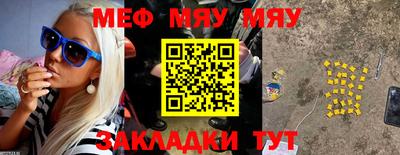 эйфоретик Коммунар