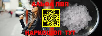 эйфоретик Коммунар